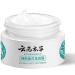 Mzshne Whitening Cream for Removing Freckles Pigmentation Moisturizing Skin Care Cream for Brightening Skin Care - Buy Online on GoSupps.com