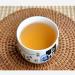 printemps Phoenix th longitudinal unique 250g (0.55LB) Oolong lumi re Parfum naturel th chinois nourriture verte Th Th vert Fenghuang dancong th  - Buy Online on GoSupps.com