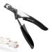 Fingernail Cut Scissors - U Shape Nail Scissors Curved with Handle - Nail Trimmer for Nail Care Curved Cutter Nail File for Trimming & Grooming Easy to Use Nail Care Founcy