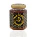 Yemeni Sidr Pure Honey From The Mountains Of Hadramout (250g)
