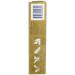 Vo5 Conditioning Hairdress for Normal/Dry Hair - 1.5 oz Tube (3 Pack) | Nourishing Hair Care for All Hair Types - Buy Online on GoSupps.com