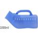 1000Ml Emergency Urinal for Men Portable Thicken Pee Bottles with Lid for Hospitals Car Camping Emergency and Travel Elderly & Incontinence - Buy Online on GoSupps.com