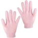 FRCOLOR 2 Pairs of Nourishing Gloves Sebs Miss Hand Gloves Skin - Buy Online on GoSupps.com