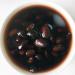 OUYANGHENGZHI Dongbei Hei Dou Peasant Specialty Green Kernel Black Soya Bean Roughage Cereals 250g/8.8oz - Buy Online on GoSupps.com