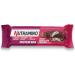 Crispy chocolate and berries high protein bar (12x 55g bars) 18g of protein in each bar. On-the-go protein snack. Low sugar protein bar. Increase muscle mass. Great taste palm oil free. - Buy Online on GoSupps.com