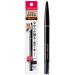 Kiss Me Ferme KISSME FERME Smooth Touch Eyebrow 03 Brown