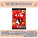 "Koume" Ume flavored candy Japanese Plum flavored Hard Candy 2 Lotte With MAIKO sticker Pio big bazar - Buy Online on GoSupps.com