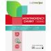 Montmorency Cherry Capsules 1500mg for Sleep Urinary & Relaxation Support 90 Counts 45 Days Supply Vegan Non-GMO Lab Tested UK GMP Certified - Buy Online on GoSupps.com