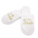 Hotel Disposable Slippers Bridal Wedding Bridesmaid Slippers Bride Pajama Party Decoration A 3