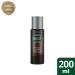Faberge Brut Musk Deodorant Spray 6.75 oz for Men - Buy Online on GoSupps.com