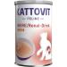 Kattovit Niere/Renal-Drink Chicken | Pack of 3 | 3 x 135 ML | Complementary food for adult cats | Meat pieces with chicken | to support kidney function - Buy Online on GoSupps.com