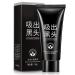 Blackhead Black Mud Mask Deep cleansing Purifying Peel Acne Pimples Remover