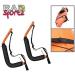RAD Sportz Wall Hanger Pro Kayak and Stand Up Paddle Board Foam Padded SUP Rack - Buy Online on GoSupps.com