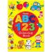 Kids Learning Books ABC 123 Numbers Shapes Activity and Learning Books Set of 4 - Buy Online on GoSupps.com