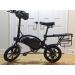 HTTMT Bicycle Rear Rack Fender Luggage Rack Seat with Adjustable Metal Side Wing - ET-BIKE-RACK004-BK - Buy Online on GoSupps.com