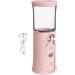 Nano Mist Sprayer Handheld Cordless Face Steamer 30ml Visual Water Tank Cordless Mist Sprayer Handy Nano Mist Sprayer with Colorful Light for Face Hydrating Pink - Buy Online on GoSupps.com