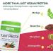 Buy Superfood Plant Protein Powder 500g | 20g Complete Protein with Vitamins & Minerals | Boost Immunity Energy & Digestion | Coco Vanilla Flavor - International Shipping Available - Buy Online on GoSupps.com