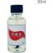 Liquid Scar Makeup | 30ml Safe Cosplay Body Paint Realistic Liquid Scar Stage Makeup for Cosplay - For Escape Room Horror Party Theater Performance Carnival Masquerade - Buy Online on GoSupps.com
