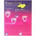 Royal Chai - Premium Instant Tea - Ginger (sweetened) 220g x 2 - Buy Online on GoSupps.com