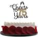 Cheers to 75 Years Cake Topper 75th Birthday Cake Topper for Brithday Party Cake Topper Decorations Cake Topper Decoration Supplies for Wedding Anniversary Party Birthday Party - Buy Online on GoSupps.com