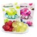 Mango Banana Gummies Peeling Fruit Fudge Fruit Juice Soft Candy Peelable Candy Durian Grape Gummy Candy Healthy Sweets Instant Dessert Candies Chinese casual Snacks Gift (Green grape70g 2bag) Green grape70g 2bag