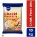 Pillsbury Chakki Atta 10 Kg | 100% Whole Wheat | Full of Fibre | Make Rotis & Chappatis - Buy Online on GoSupps.com