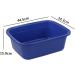 Sosody Colorful 18 Quart Rectangular Washing Basins Dish Pans Kitchen Sinks Plastic Tubs Deep Blue Deep Green White 3 Packs - Buy Online on GoSupps.com