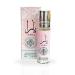 LATTAFA Yara Roll-On Perfume Oil - Variations (0.34 Fl Oz (Pack Of 12)) - Buy Online on GoSupps.com