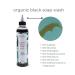 ALODIA Nourish & Heal Organic Black Soap Wash - 100% Natural, Plantain-infused Formula for Dry & Damaged Scalp - 8oz - Buy Online on GoSupps.com