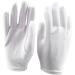 DRESSOOS 18 Pairs Beauty Gloves Hand Moisturizer Gloves Working Gloves Large Cotton Gloves for Moisturizing Spa Gloves for Dry Hands Extra Large Inspection Gloves Lab Gloves White Cosmetic - Buy Online on GoSupps.com