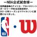 WILSON NBA All Team Basketball 29.5 Red White & Blue - Official Size Basketball - Buy Online on GoSupps.com