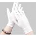MAGICLULU 9 Pairs Moisturising Glove Soft Stretchy Gloves Soft Cotton Sunscreen Gloves Jewelry Etiquette Gloves Serving Gloves Cotton Gloves Working Glove White Gloves Miss Spring and Summer - Buy Online on GoSupps.com
