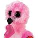 TY 2004869 Flamingo Beanie Stuffed Animal - Multicolored Heart Design - Dainty - Buy Online on GoSupps.com