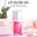 Hydrating Cherry Lip Glow Oil | Moisturizing & Plumping Non-Sticky Lip Gloss - Long Lasting Tinted Balm - Buy Online on GoSupps.com