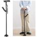 Crutches Telescopic Folding Cane with LED Light Elderly Crutches Aluminum Four-Legged Cane Gift for The Elderly Non-Slip Family - Buy Online on GoSupps.com