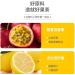Passion fruit honey lemon tea lemon juice delicious jam fruit sauce tea fruit juice 360g/can healthy and nutritious snacks sour and sweet jam convenience foods leisure snacks (3 cans) - Buy Online on GoSupps.com