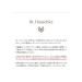 Dr. Hauschka Regeneration Eye Cream 15ml - Unisex Refining Care for Youthful Skin - Buy Online on GoSupps.com