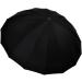 Neewer 72 Silver/Black Parabolic Reflective Umbrella w/ 16 Fiberglass Ribs - Portable Bag Included - Buy Online on GoSupps.com