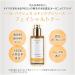 Dr Hauschka Facial Toner 100ml - Buy Online on GoSupps.com