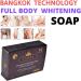  MACARIA Ivanka Instant Whitening Soap Kojic Acid Soap For Skin Whitening - Buy Online on GoSupps.com
