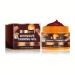 Intensive Tanning Gel (150g) - Sunless Black Summer Beach Wheat Skin Tanner Moisturizing Body Care - Infinite Tan System