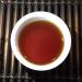 LWXLJMJZC-2010 Years Ripe Puerh Tea-Fermented Pu-erh Tea (shu) from Yunnan-Tuo Cha 100g Packed in Tin - Buy Online on GoSupps.com
