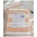 Trachenostomy Neck Trachea Guard Sticker | Stoma Protector for Laryngectomy & Tracheotomy - Miracle Dressing Protector - Buy Online on GoSupps.com