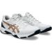 ASICS Men's Gel-Rocket 10.5 Volleyball Shoes - Buy Online on GoSupps.com