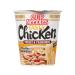 Epicerie sal e Nissin Japanese Cup Ginger Chicken 63G - Pack of 3