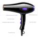 Hair Dryer 2000W Powerful Hair Dryer Large Lounge Wind High Negative Power Ion Hair Dryer Dryer - Buy Online on GoSupps.com