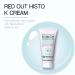 Buy HISTOLAB Red Out HISTO K Cream - Skin Soothing & Nutrition (50ml) | International Shipping - Buy Online on GoSupps.com