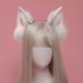 TQUXNGA Cosplay ry Animal Dog Ears Hair Hoop Costume Cosplay Long Headpiece for Halloween Party Decoration White - Buy Online on GoSupps.com