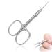 Professional Stainless Steel Cuticle Scissors Hardened Steel Cuticle Scissors