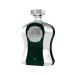 Afnan Highness Green Luxury Unisex Eau De Parfum 3.4 Fl. Oz - Buy Online on GoSupps.com